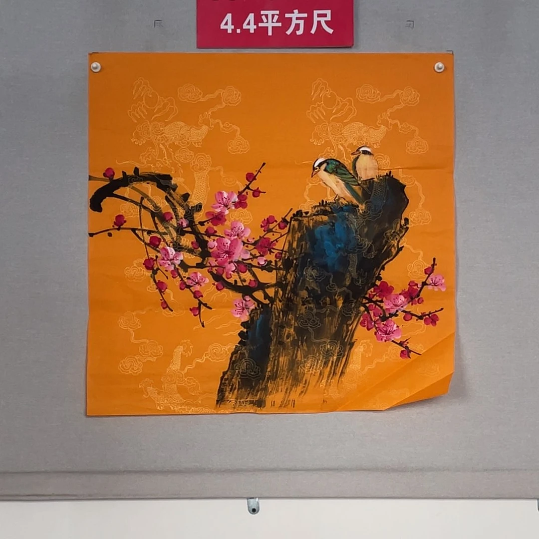 国画山水画作品欣赏5