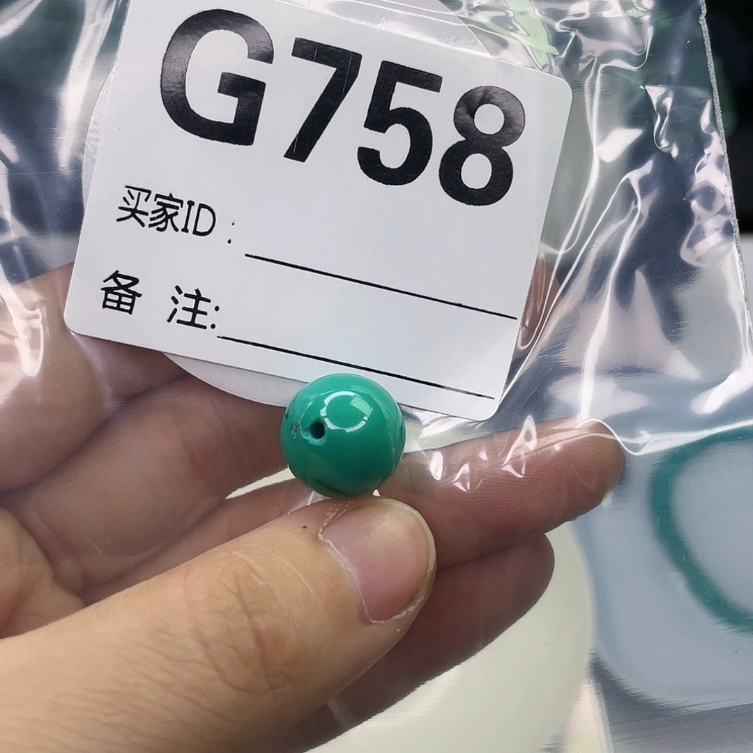 空竹粉丝专享福利筱筱