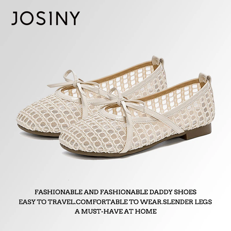 卓诗尼透气镂空单鞋女2025新款夏季包头平底凉鞋法式浅口玛丽珍鞋
