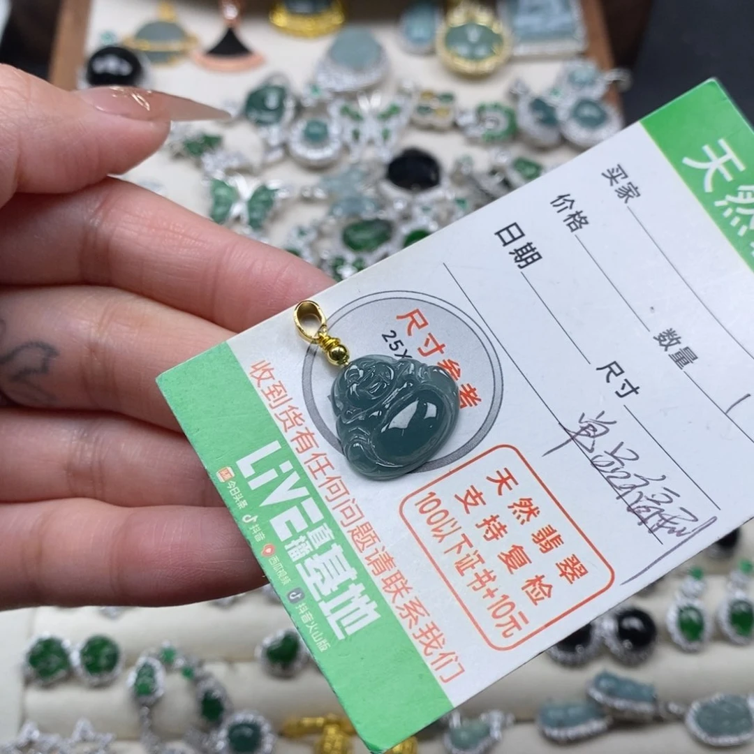 翡翠颈饰未镶嵌翡翠