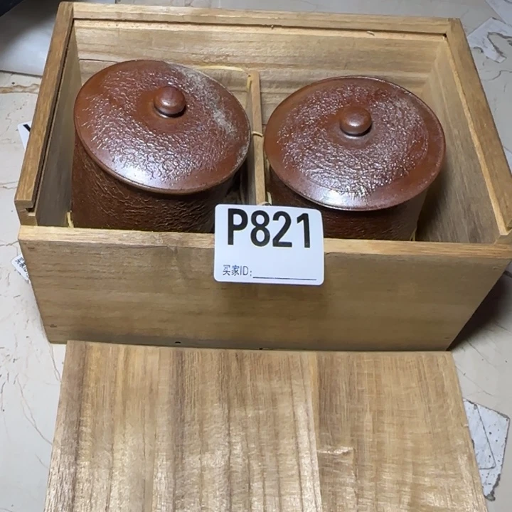 备前烧作品备前烧作品瑕疵