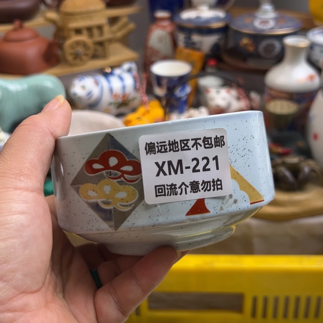 雨***z瓷片221啊啊啊啊啊啊啊