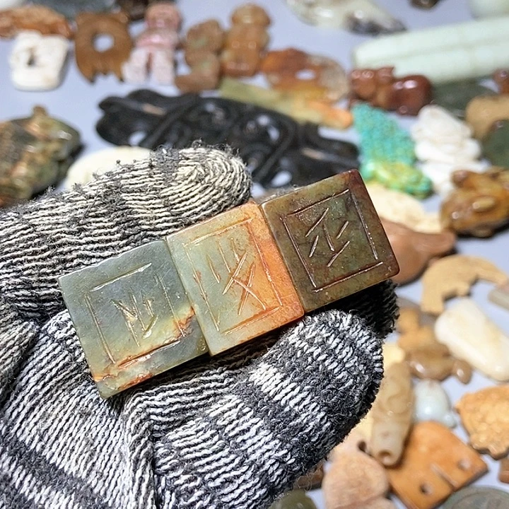 和田玉未镶嵌颈饰120