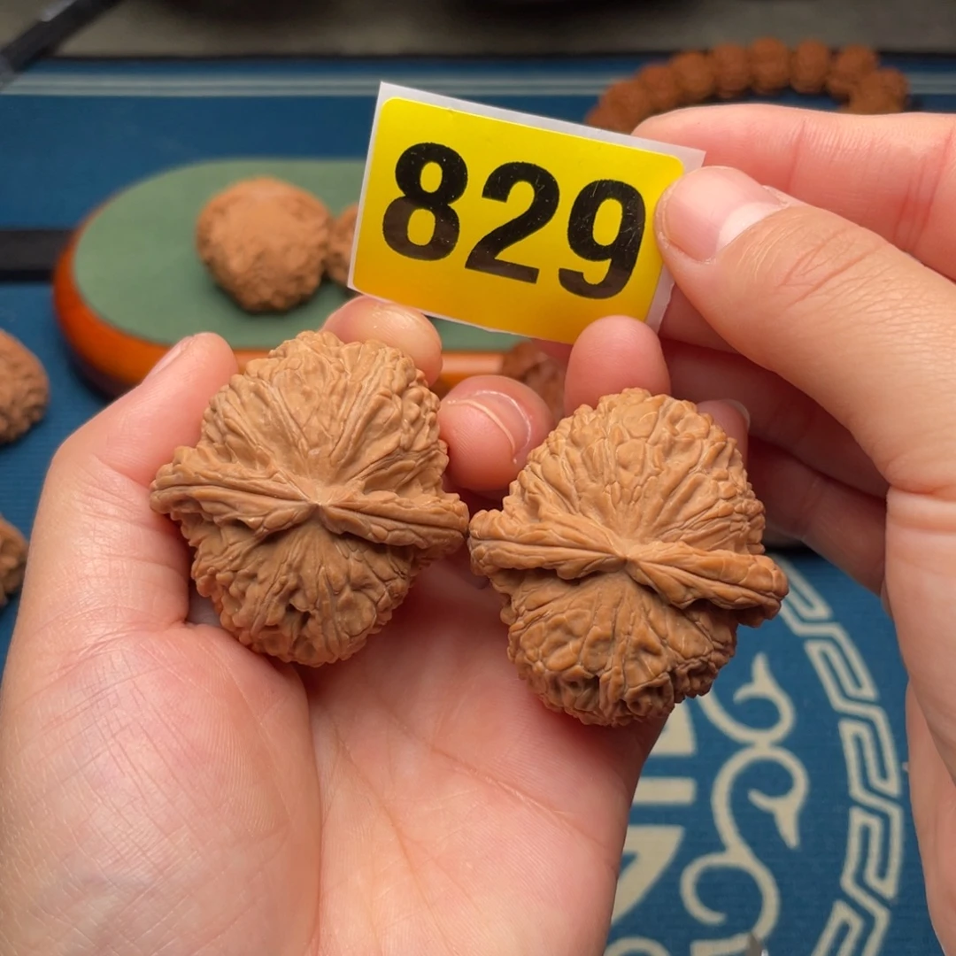 文玩核桃把件41全品球白829号