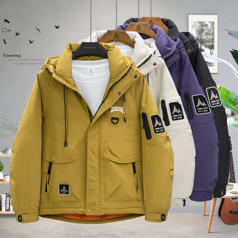 【0571】冬季御寒保暖锁温防寒服男士百搭时尚潮流连帽外套9821