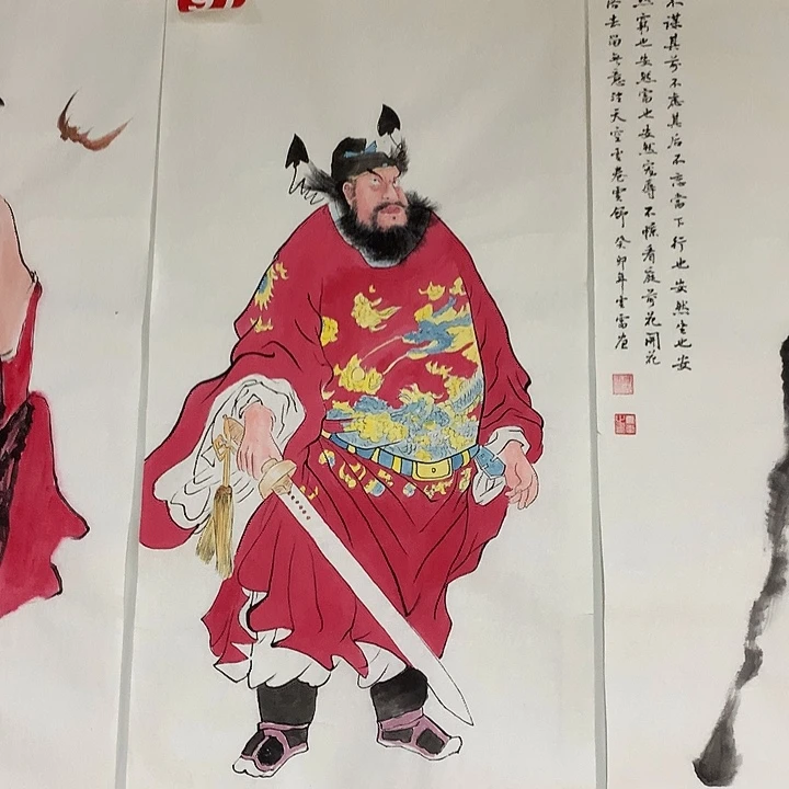 二***）国画手绘国画作品
