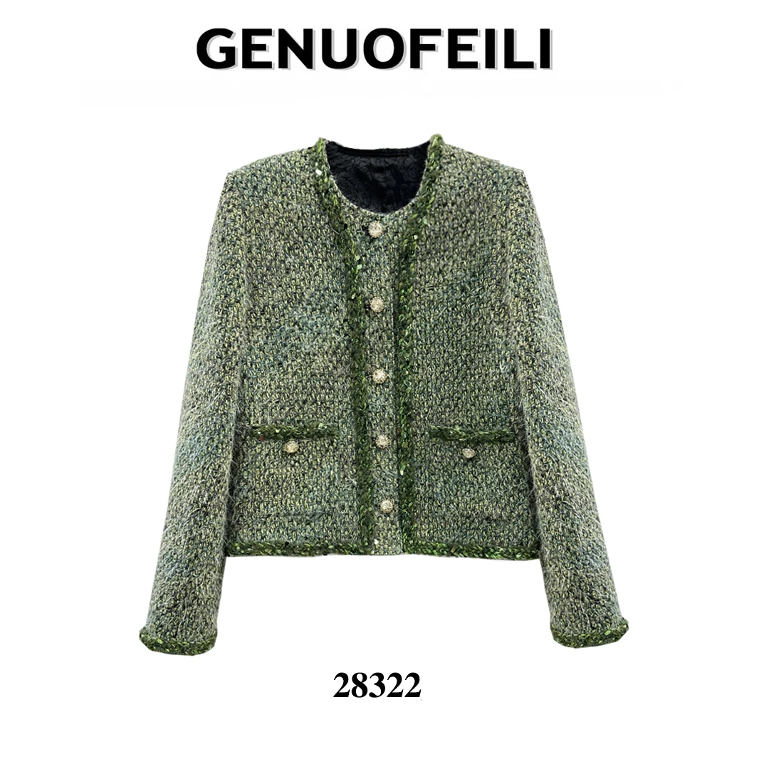秋冬新款高级绿粗花呢编织保暖小香风外套法式时尚轻奢百搭冬季-Q