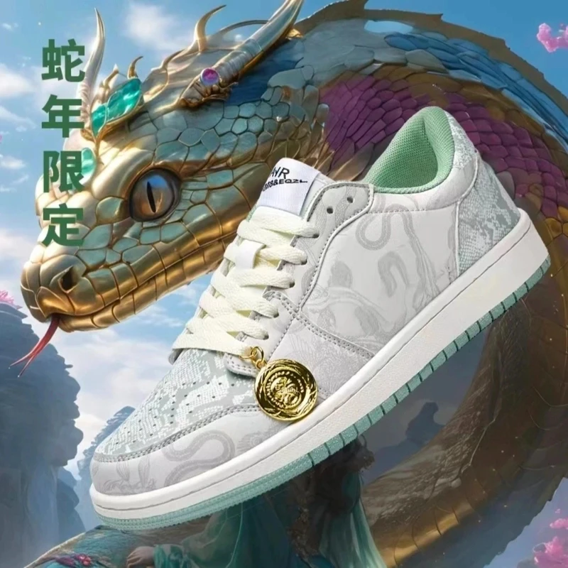 莆田DUNK蛇年限定空军一号耐磨低帮休闲板鞋秋春季男鞋黑白熊猫