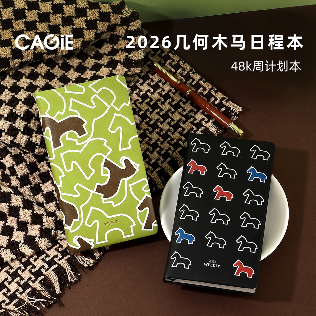 2026年新款马年限定一周两页日程本48K印花简约笔记本小巧便携