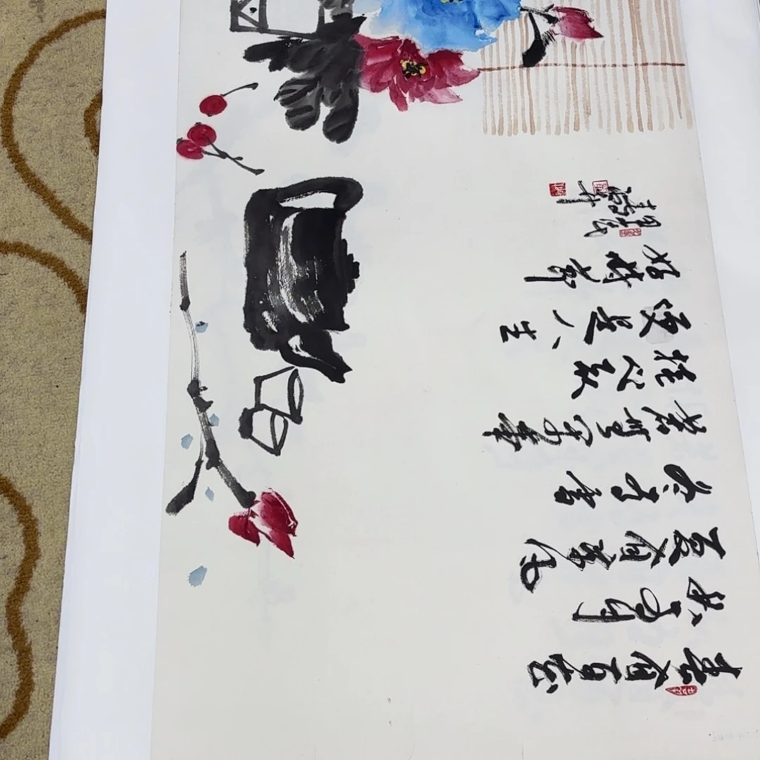 国画董湘姬老师作品刘