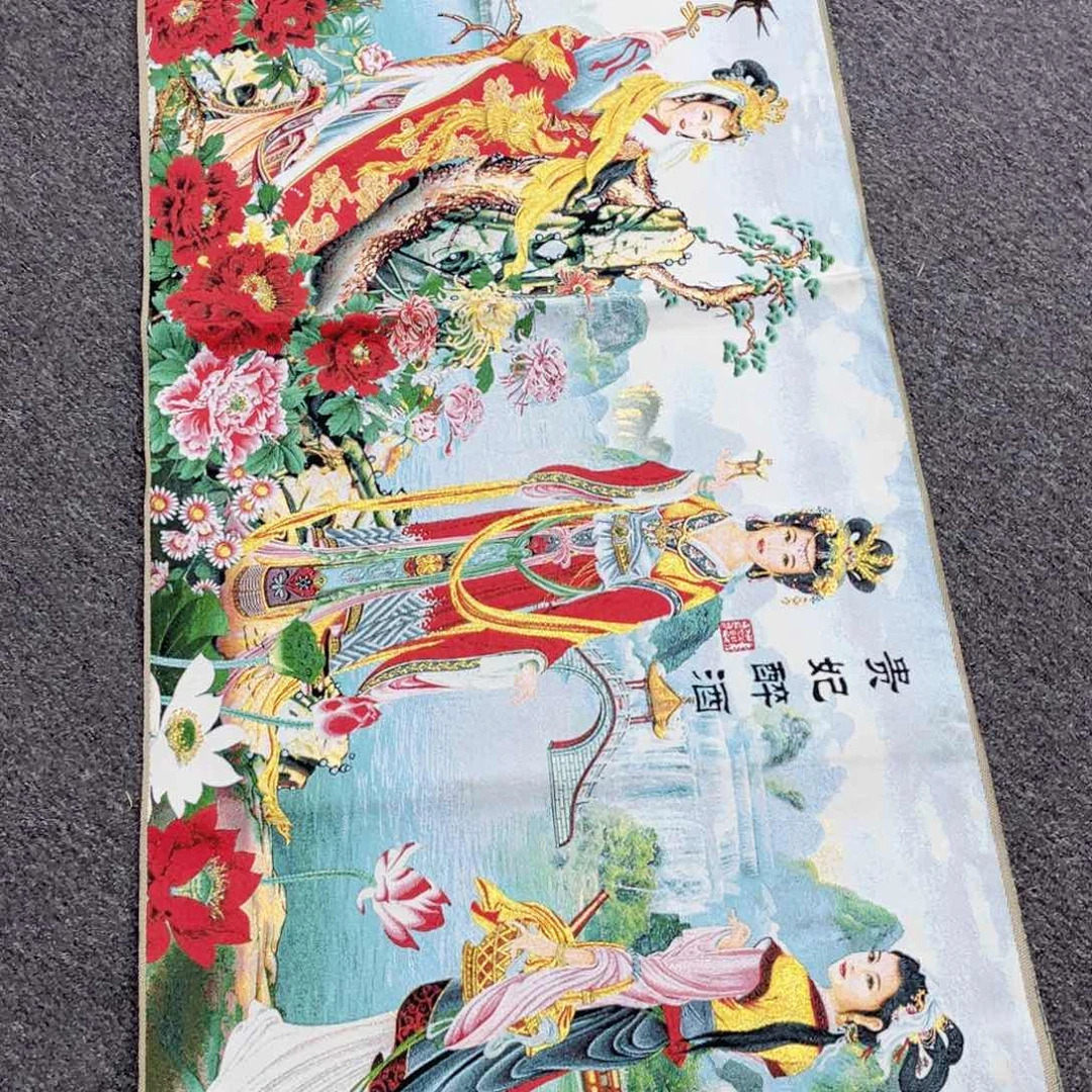 织绣DjdjdkhKdkkfkjsjgh