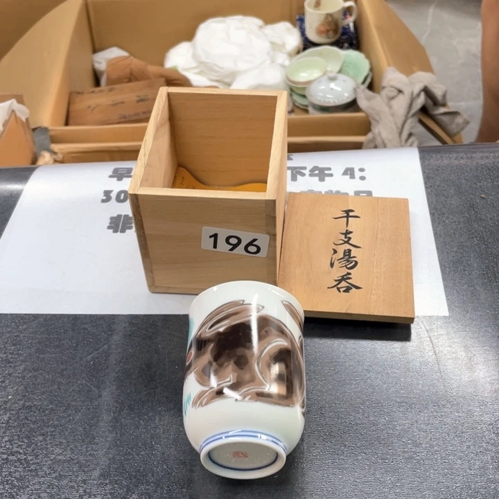 瓷片次次次次次次次次次次次