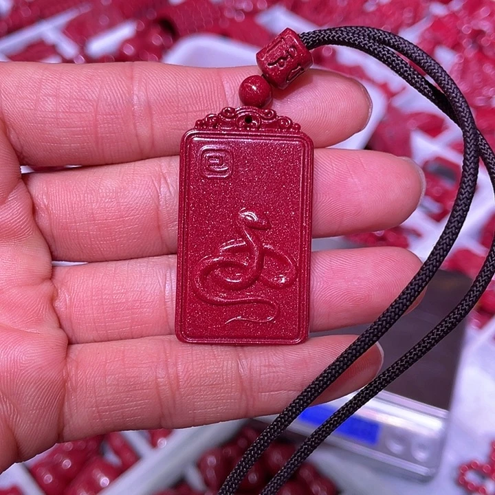 天然辰砂紫金砂蛇中号方牌吊坠