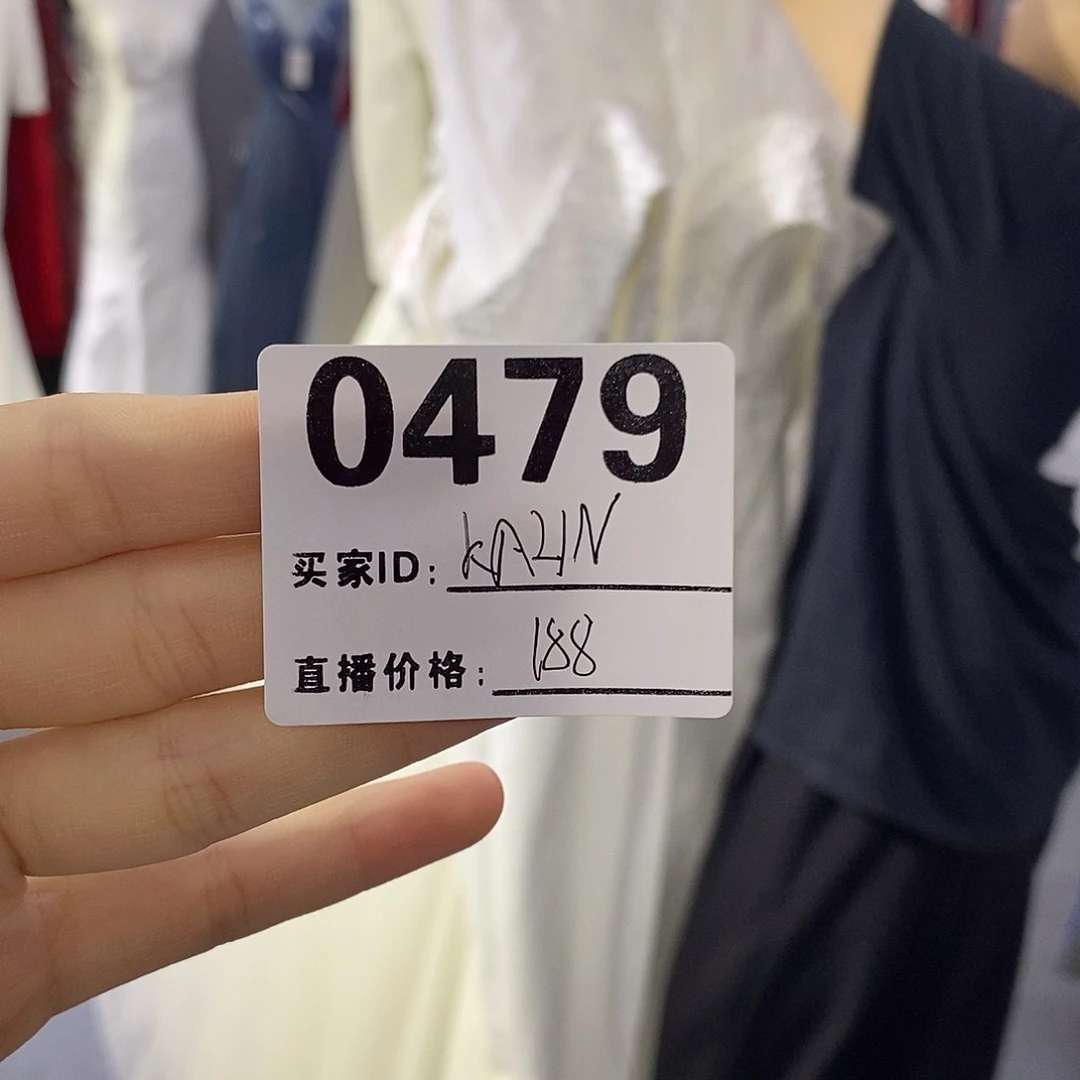 欣囍二手婚纱礼服馆479