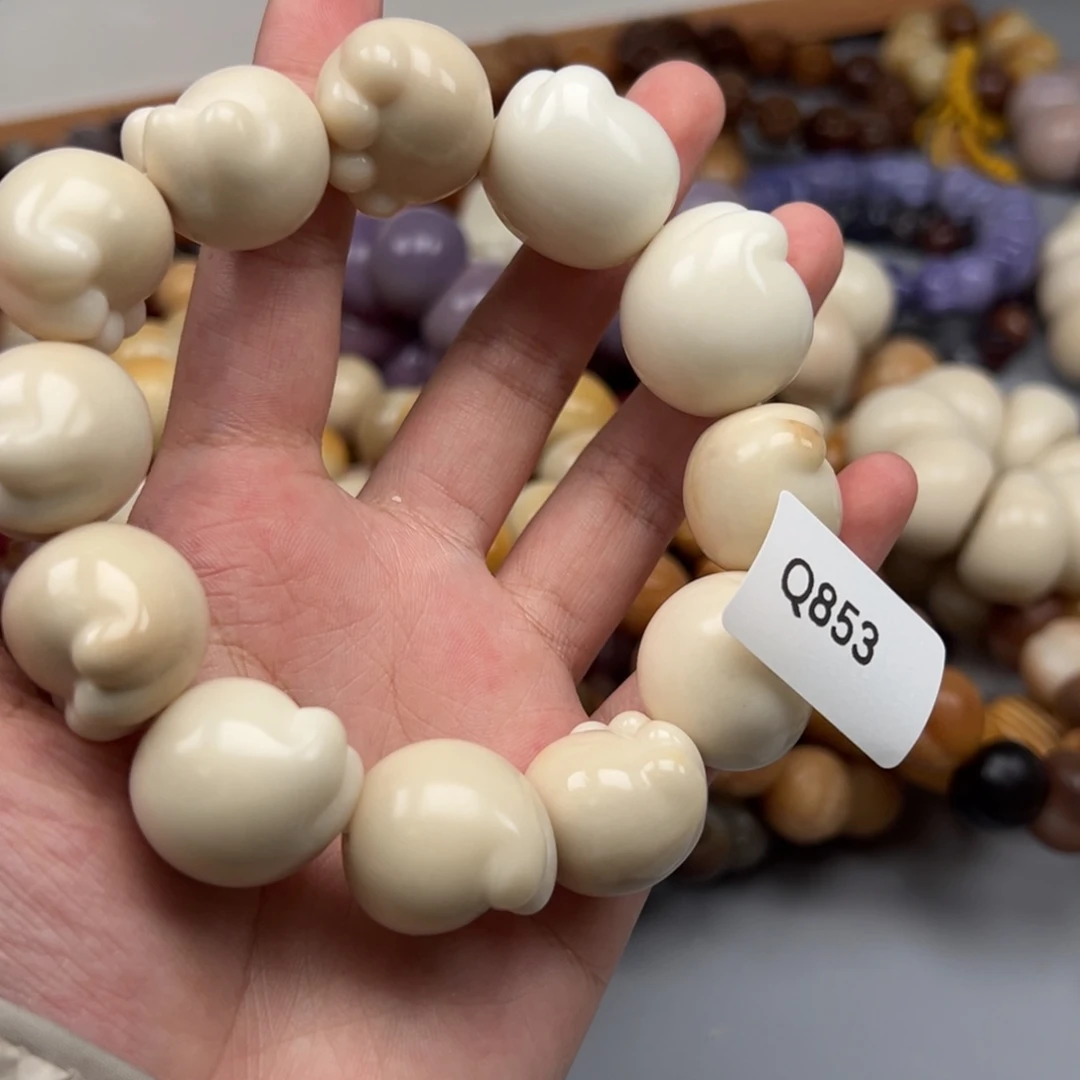 菩提根/象牙果吊坠Q853猫爪20-25瑕疵一串