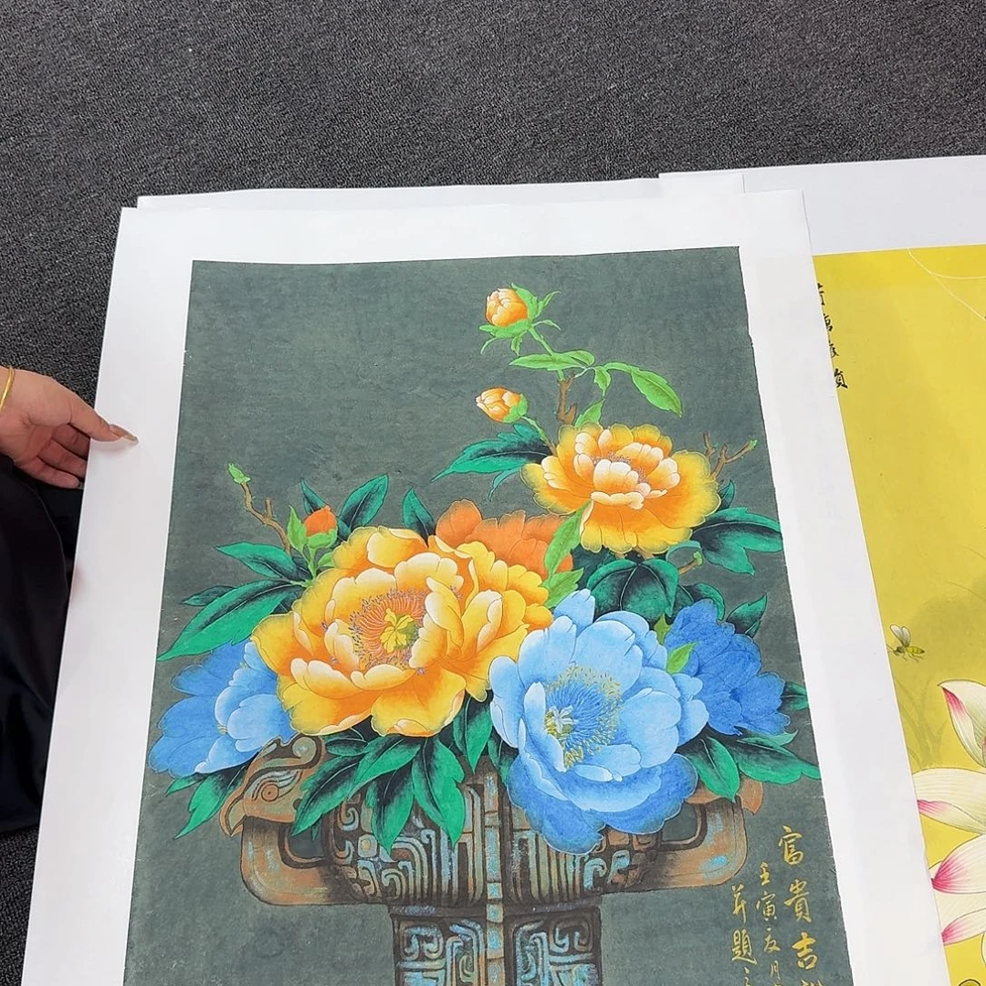 国画四尺三开花鸟