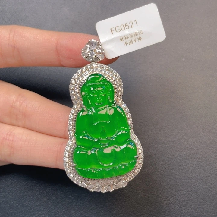 翡翠银S925镶嵌吊坠(不含链)