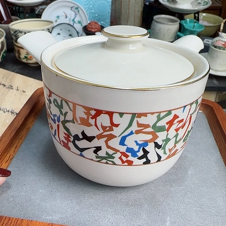 瓷片豪雅啊啊啊啊啊啊