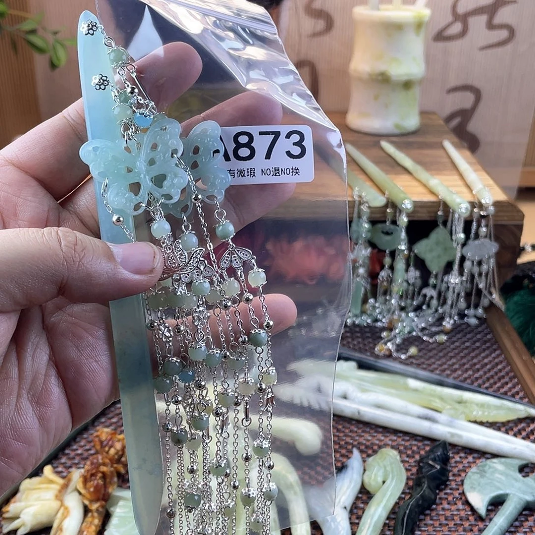 蛇纹石玉发饰合金8*