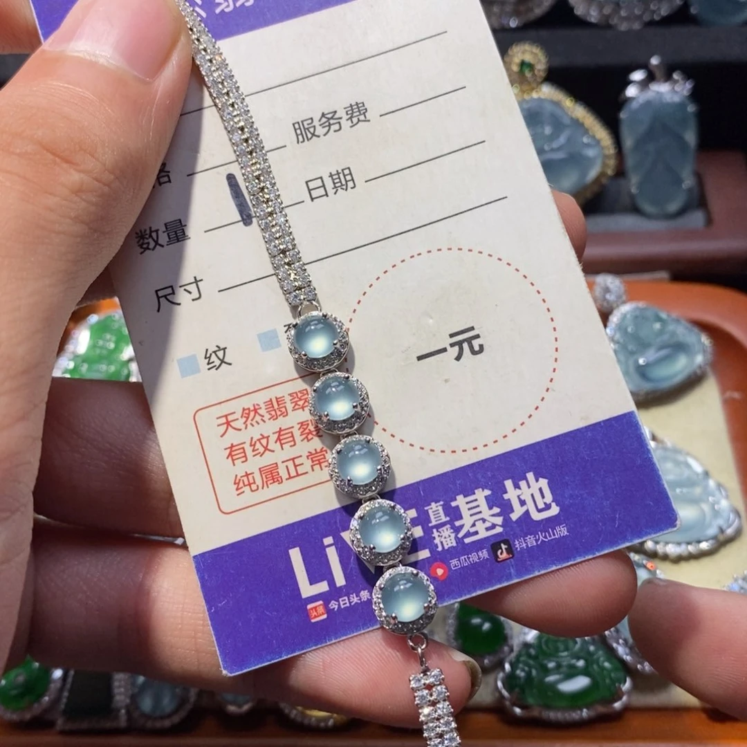 妮***妮翡翠银S925镶嵌颈饰两单