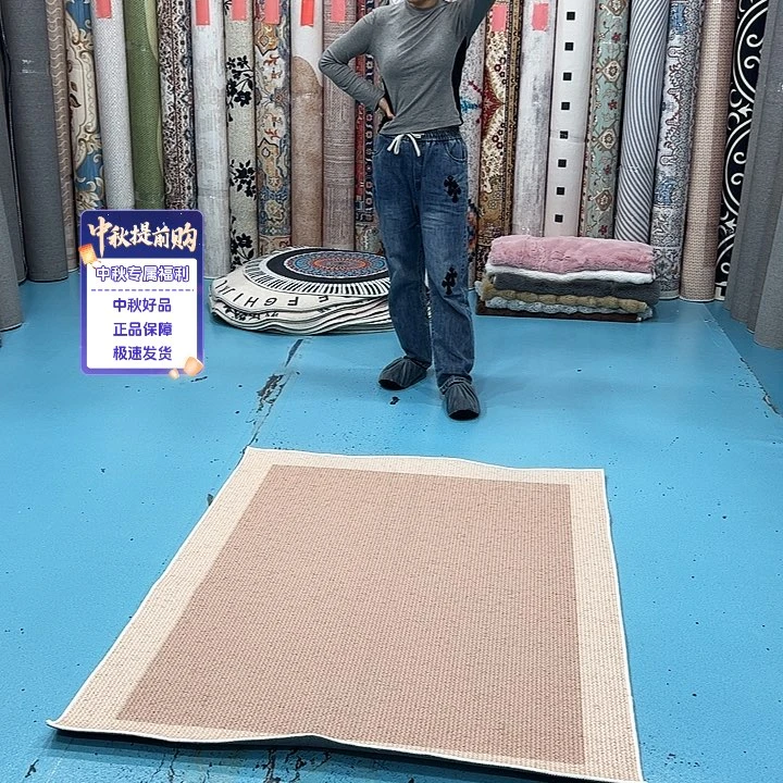 混纺120×160误差正负1-3厘米加厚棉布底比利时绒微瑕