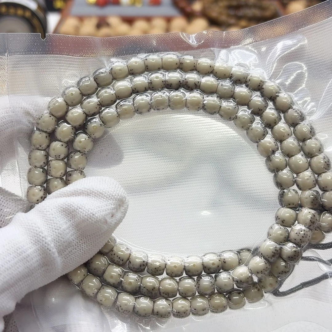 星月菩提吊坠108梵天冰白大眼睛通体7左右108