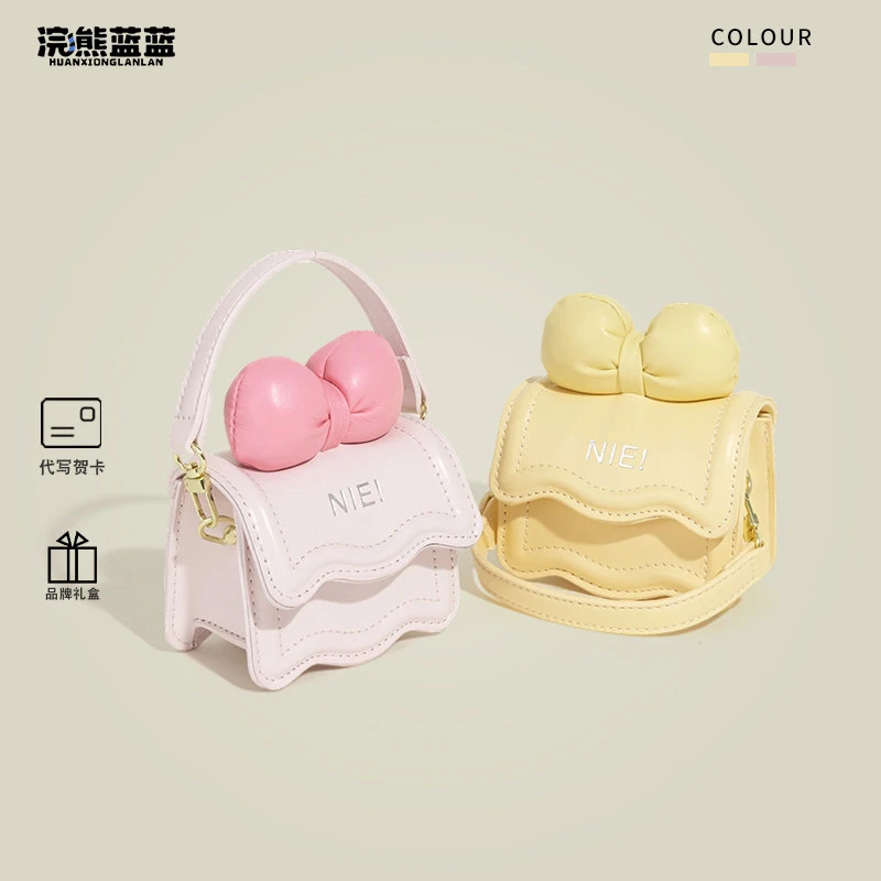 CASPER&KEANU儿童小女孩生日礼物蝴蝶结斜挎包新款可爱公主零钱包