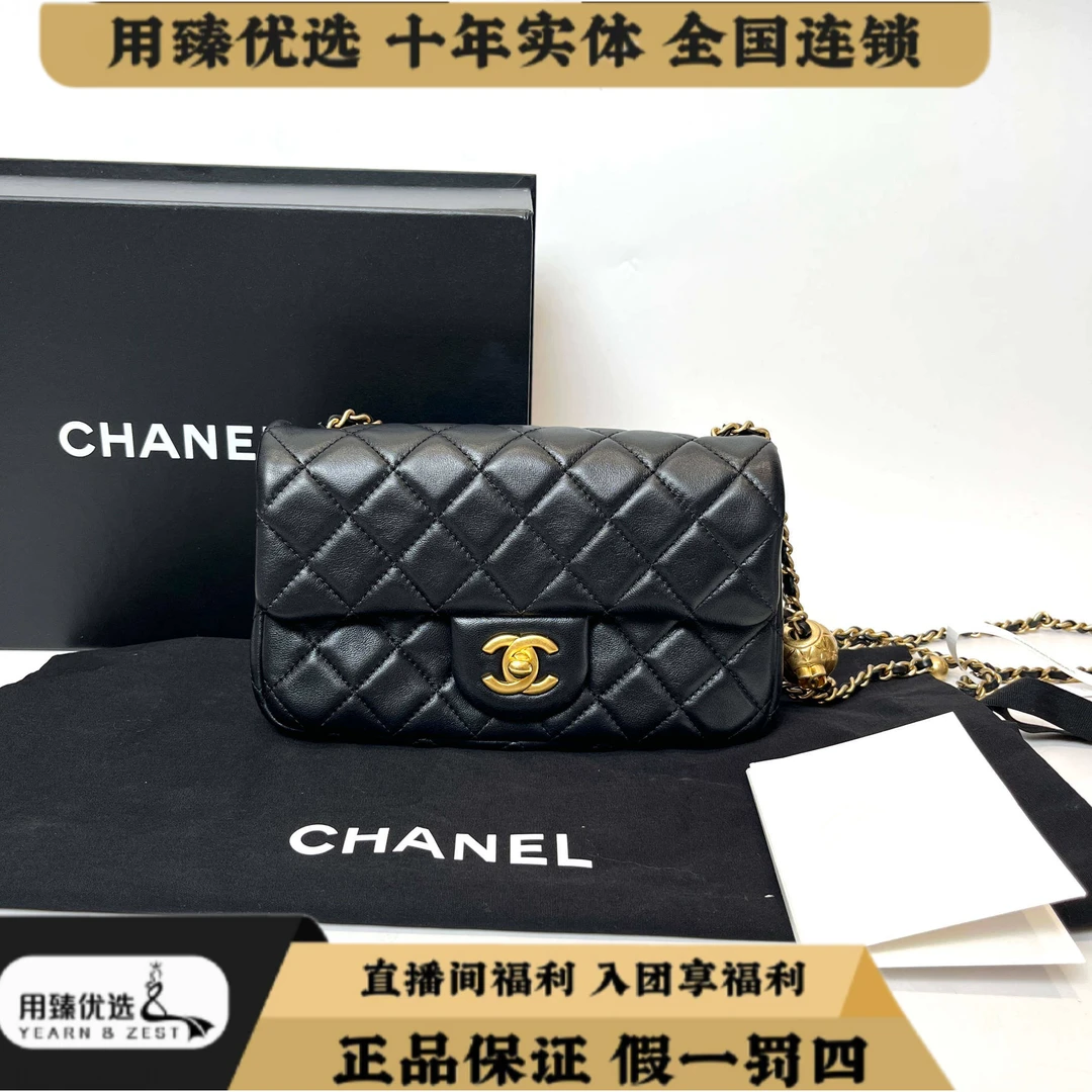 95新 Chanel/香奈儿 金球cf大mini链条包 芯片款/BF7127425