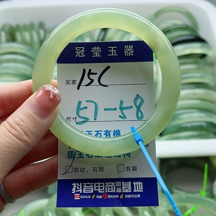 未镶嵌岫玉蛇纹石玉天然岫玉