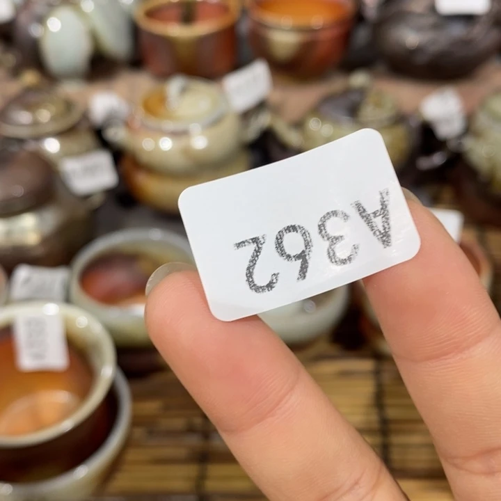 李***风其他柴烧茶器福利