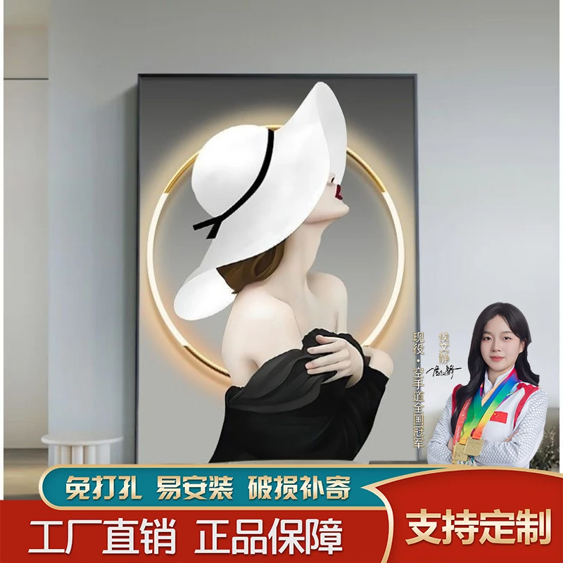 大气上档次晶瓷装饰画玄关艺术装饰画走廊2025过道挂画玄关画
