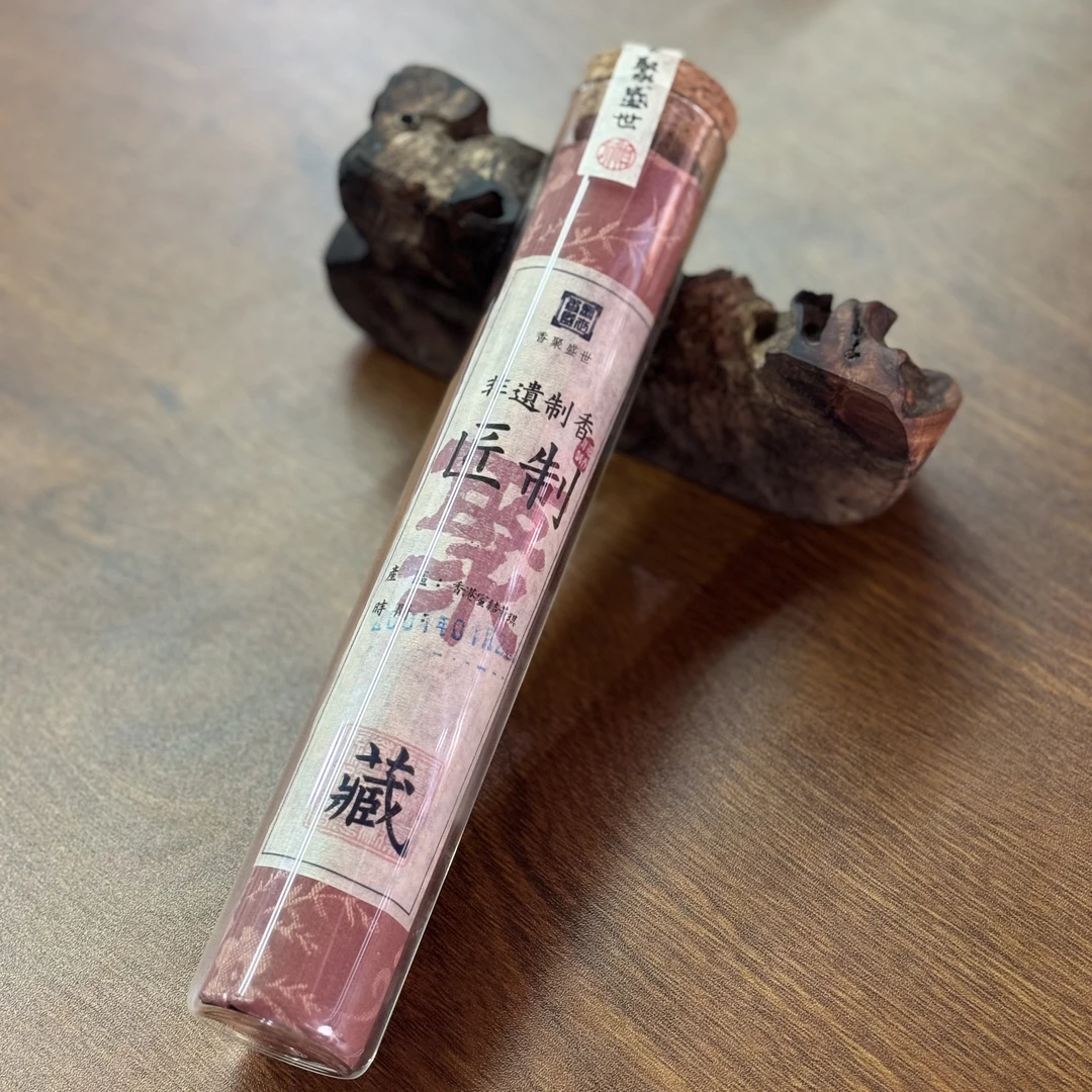 〖香聚盛世〗香聚·香港蜜结黄棋1.3 线香