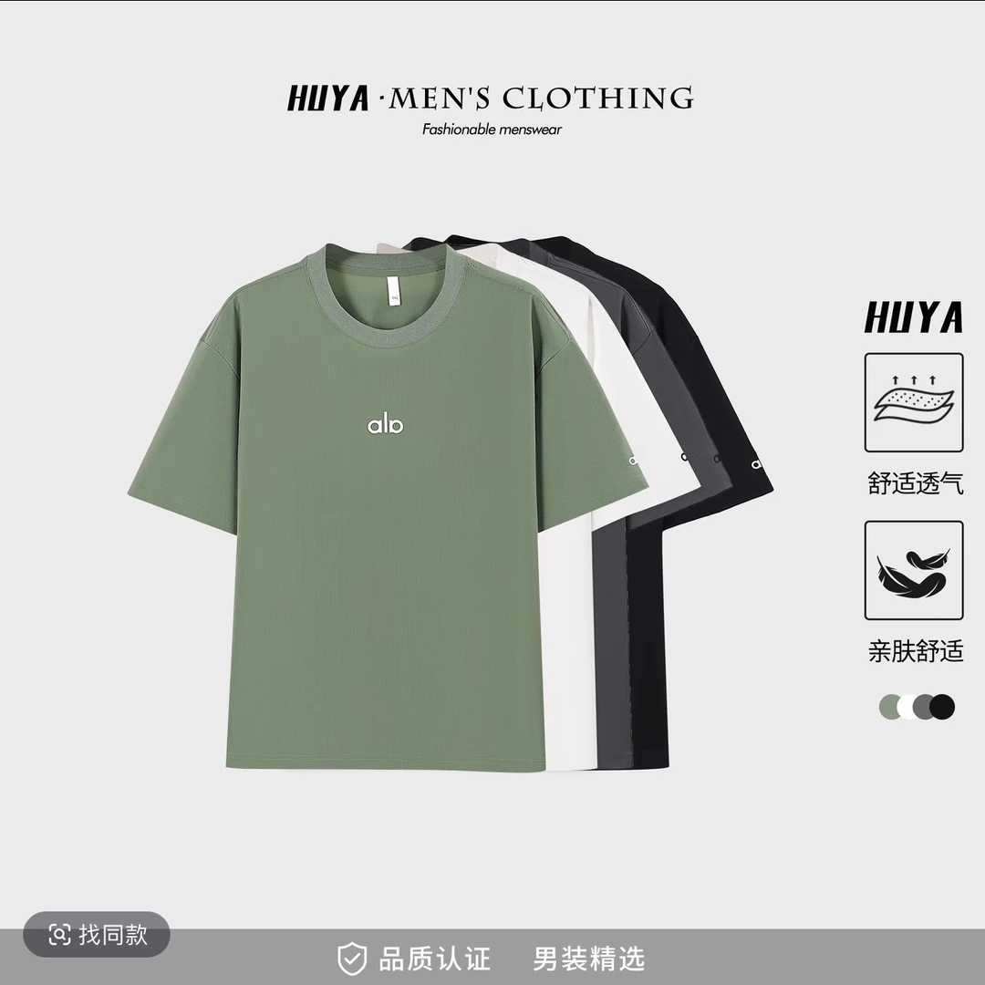 虎牙潮流圆领T恤夏季百搭字母时尚透气休闲上衣痞帅弹力男装