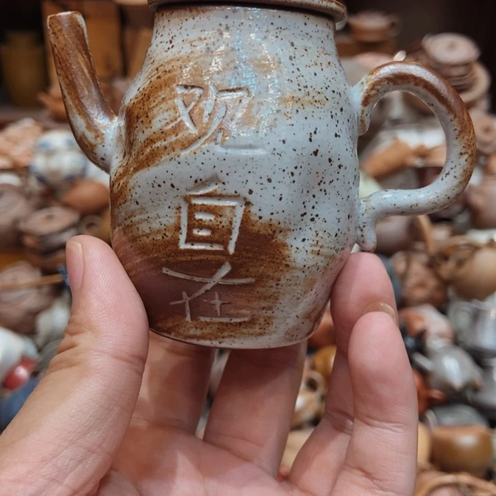 柴烧老岩泥高端茶器