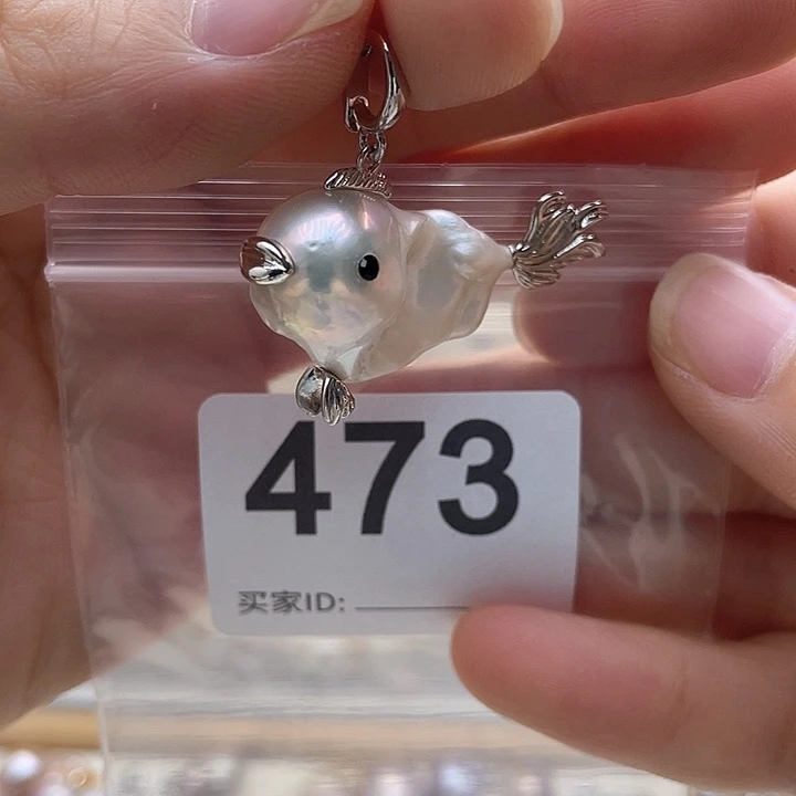 未镶嵌天然珍珠。  漏 漏 漏淡水珍珠