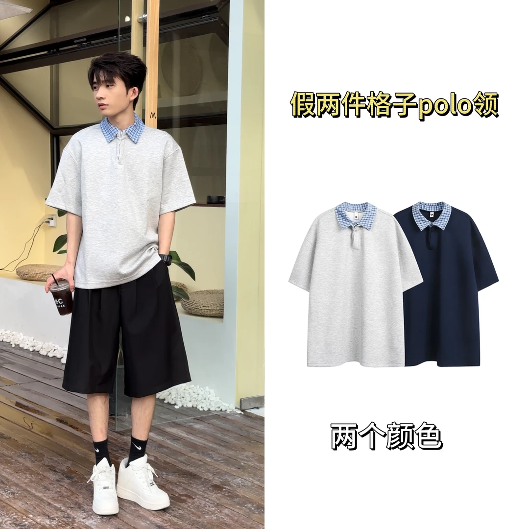 MKSN假两件格子领POLO衫复古拼接男女夏季cleanfit翻领T恤HT10258