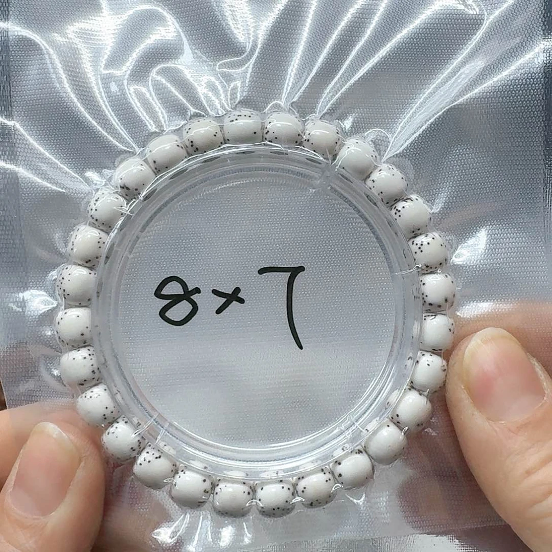 星月菩提吊坠8/7河豚单圈