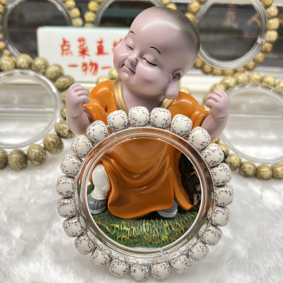 9.5原白小细星海南原生态星月菩提手串