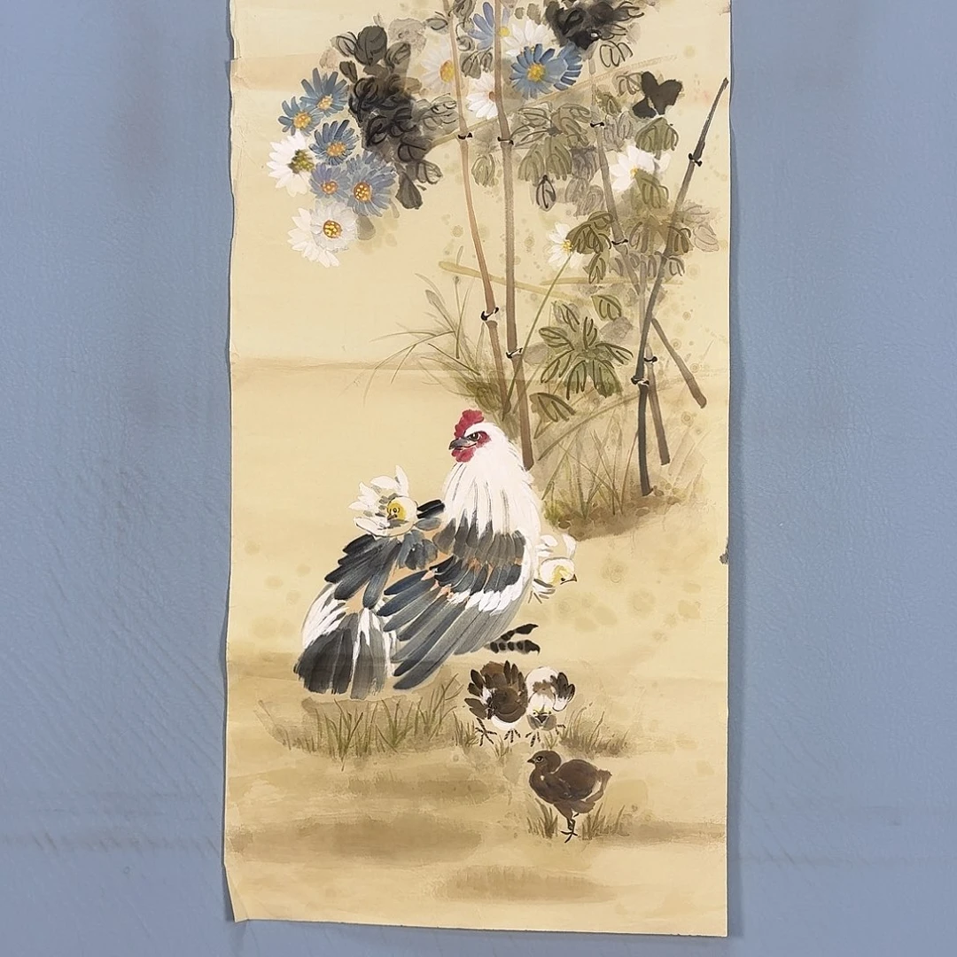 国画162 牡丹等经济树木