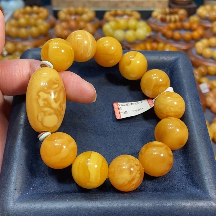 未镶嵌琥珀手链蜜蜡