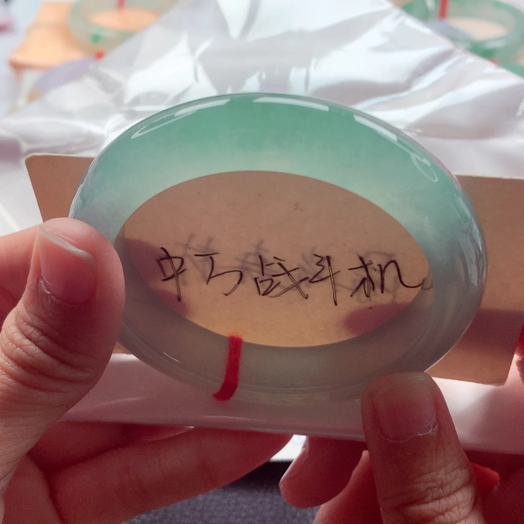 翡翠未镶嵌手镯55.3冰绿半山水冰胶完美中万战斗机A