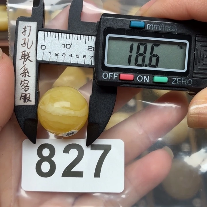 已***惑裸石蜜蜡未镶嵌蜜蜡