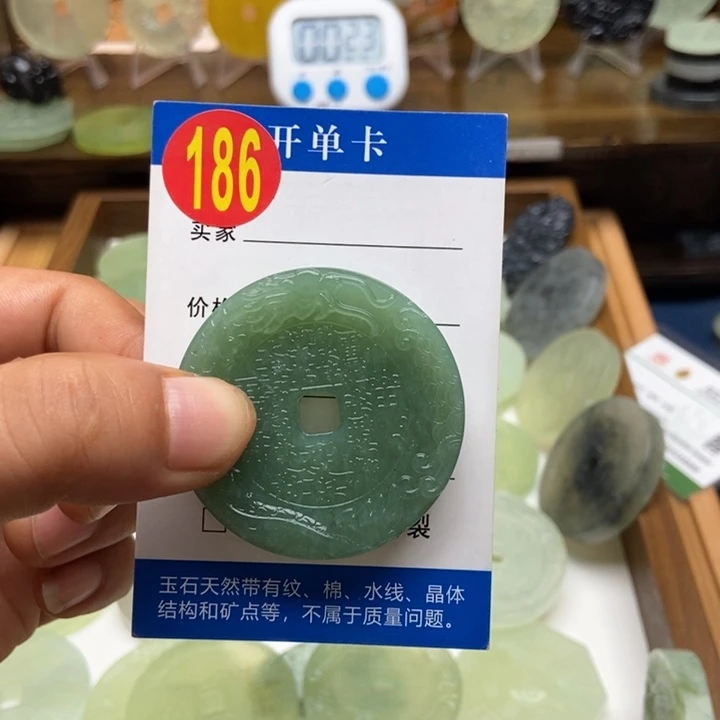 未镶嵌蛇纹石玉挂件性***驴