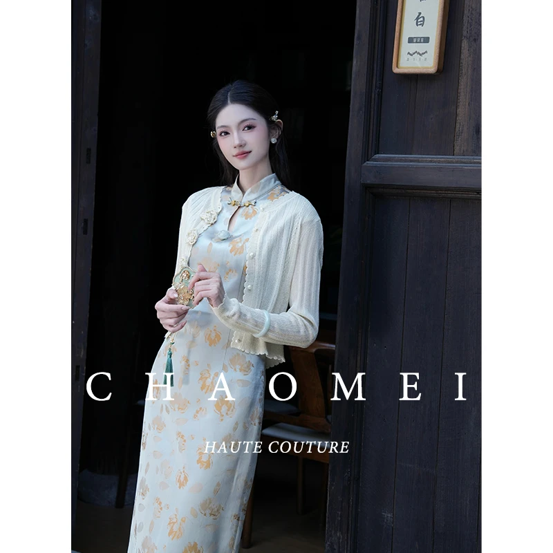 冯（CHAOMEI【韵华】新中式人丝花边外套+人丝旗袍+针织衫TG02595