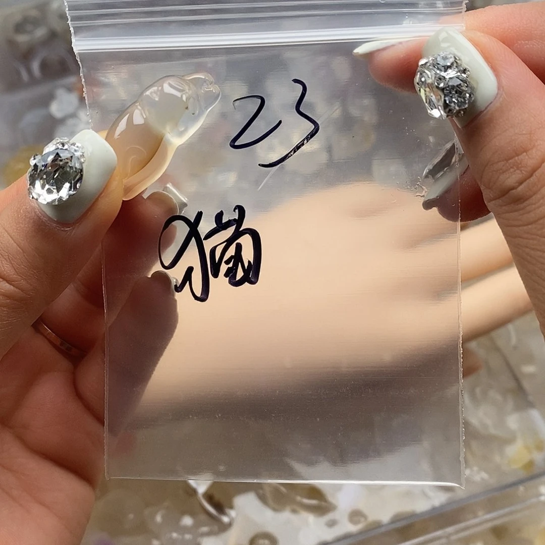 玛瑙/玉髓戒指合金