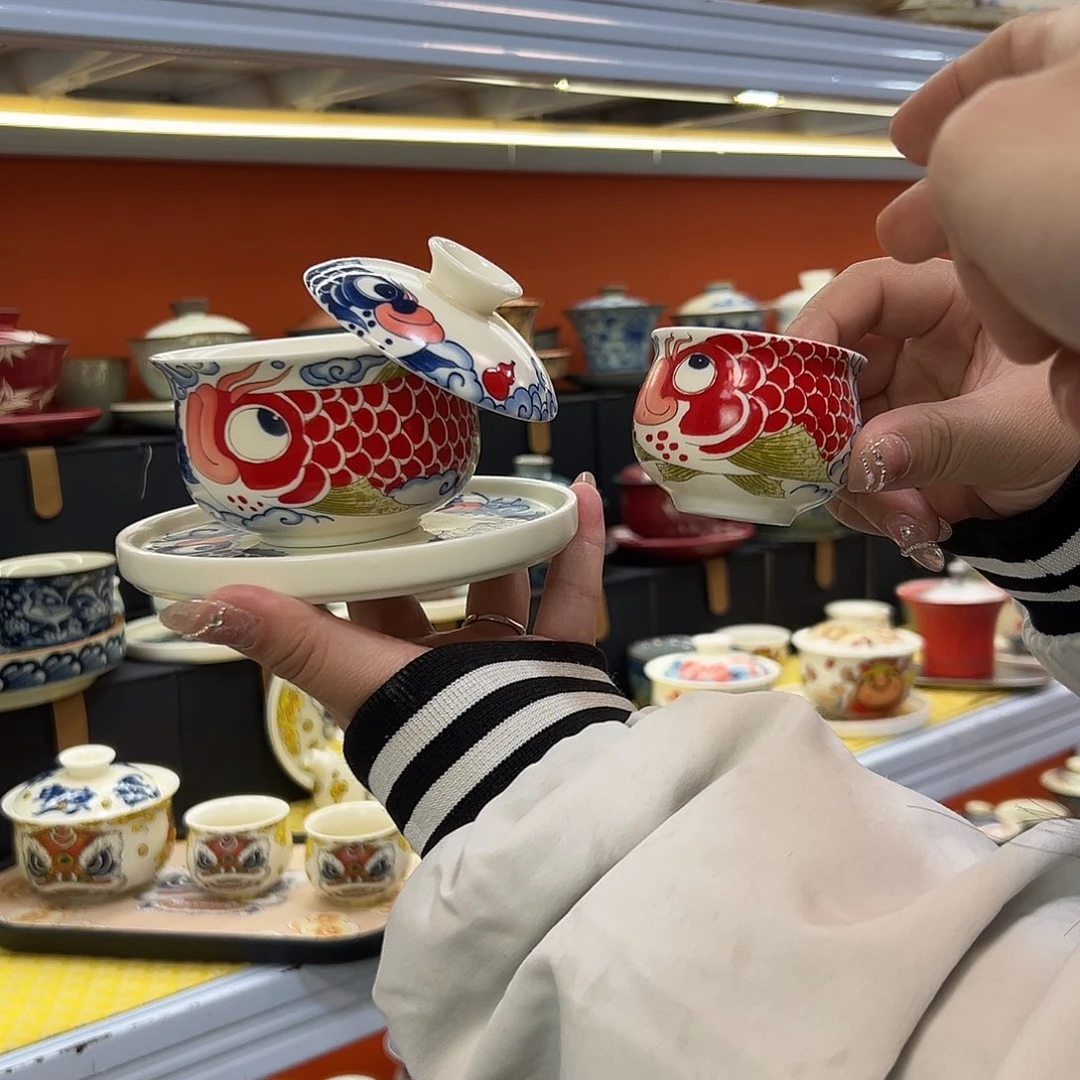 健健康康平平安安