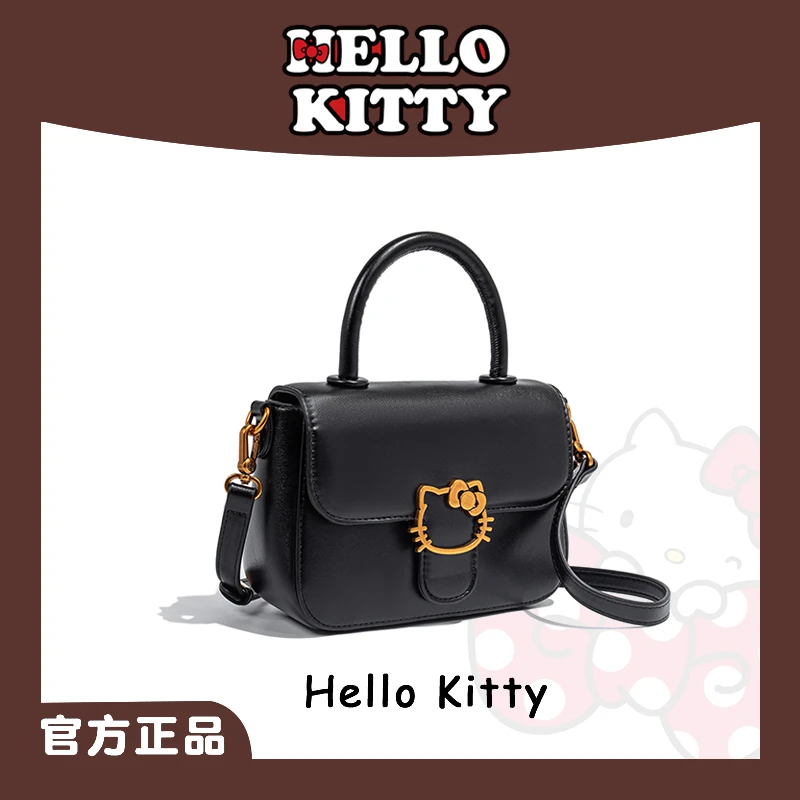 【M.Y 媛总 】Hello Kitty黑天鹅秘密城堡百搭时尚潮流单肩包