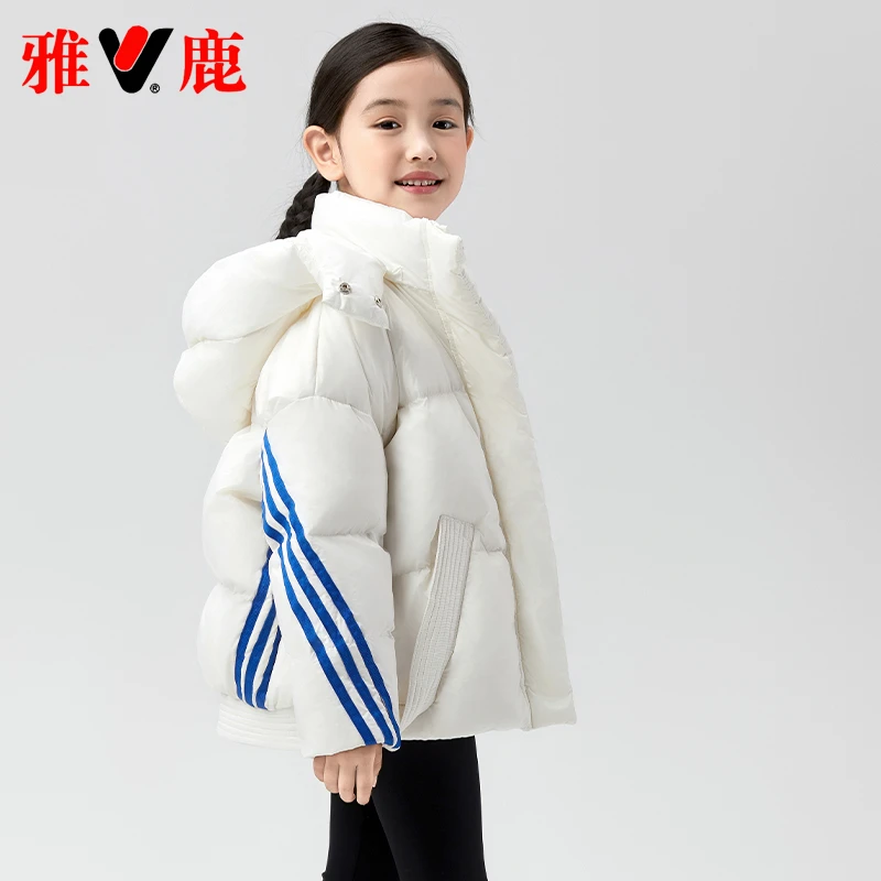 雅鹿免洗儿童男童女童羽绒服女2025新款洋气大童冬季加厚短款外套