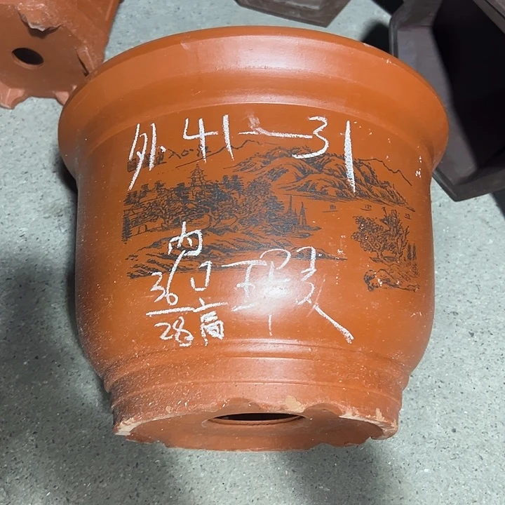 周深周深周深周深