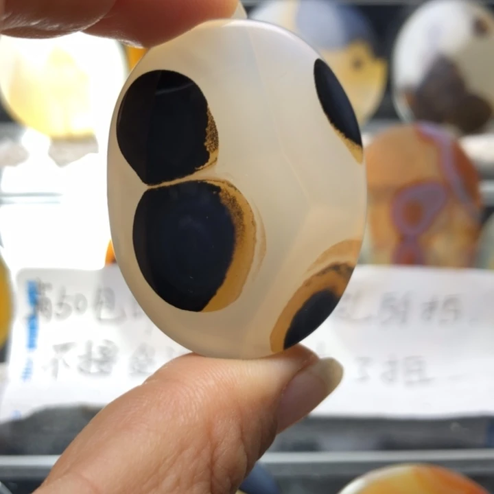 合金玛瑙/玉髓珠宝奇石5